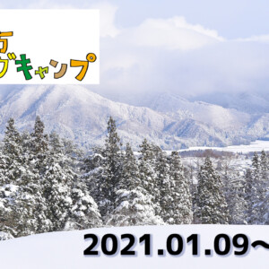 movie-13